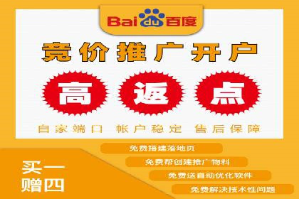 360信息流广告如何提升转化率
