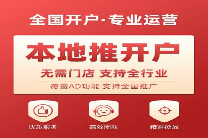 某品牌信息流广告投放的转化率提升策略