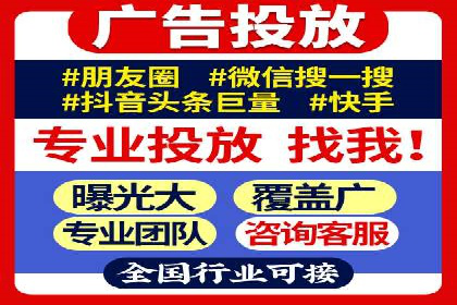 SEM关键词布局技巧解析
